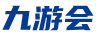 j9九游会登录入口首页
